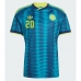 Kolumbien Richard Rios #6 Auswärtstrikot WM 2026 Kurzarm
